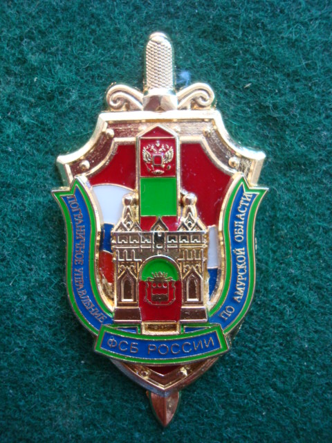 DSC08466.JPG