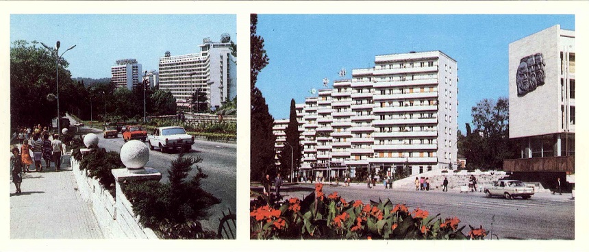 08 Сочи. Курортный проспект. Жилой массив а.jpg