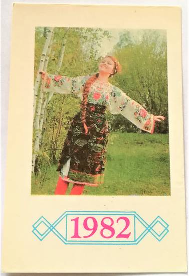 ZuQFn-377.jpg