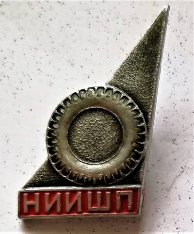 SkRQc-400.jpg