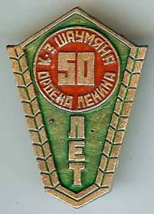 613782scan1472.jpg