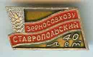 205633scan0040a.jpg