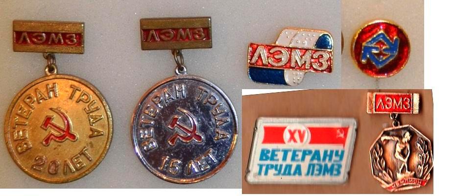 электронная 233.jpg