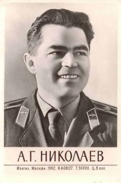 Николаев.jpg