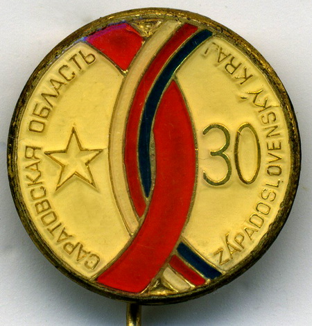 4740.jpg