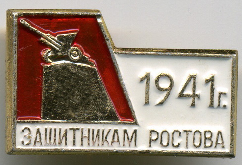 4736.jpg