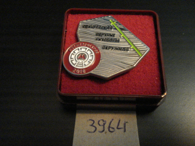 DSC00346.JPG