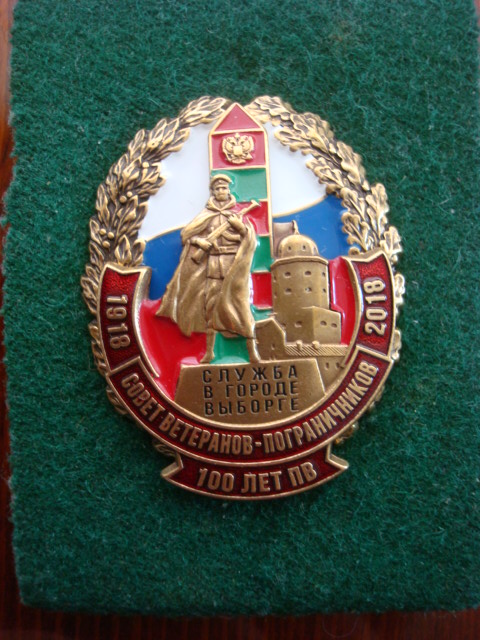 DSC08510.JPG