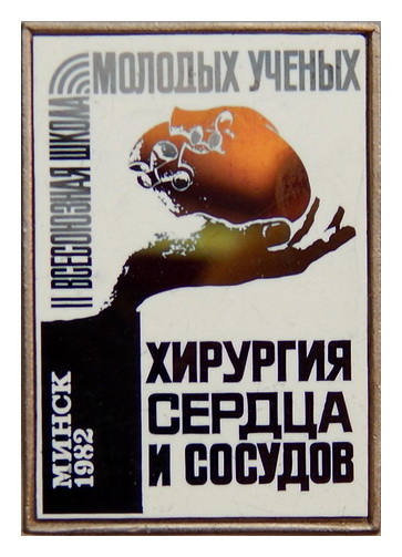 4745.jpg