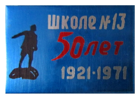 4747.jpg