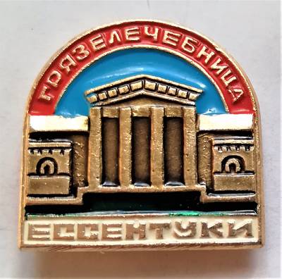 EgxnV-400.jpg