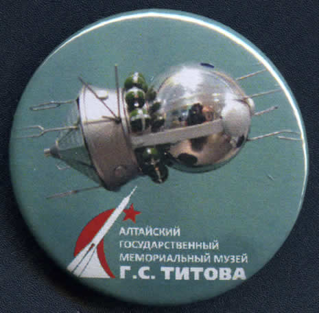 _vvt2119.jpg