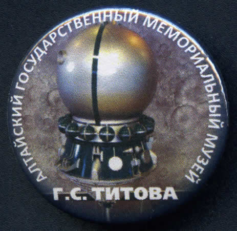 _vvt2118.jpg