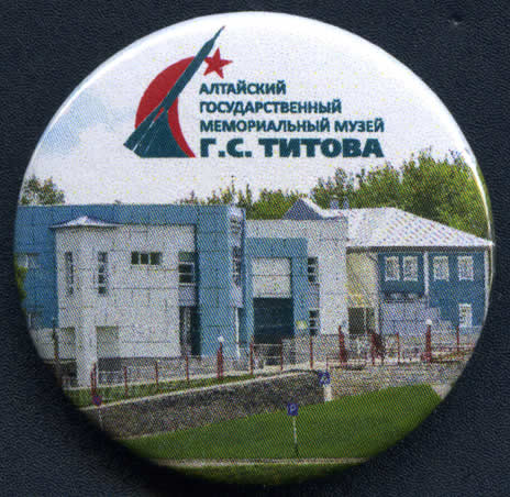 _vvt2120.jpg