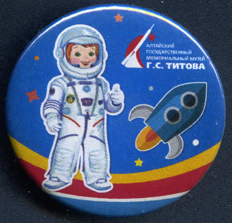 _vvt2125.jpg