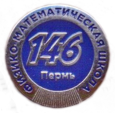 4761.jpg