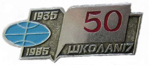 4754.jpg