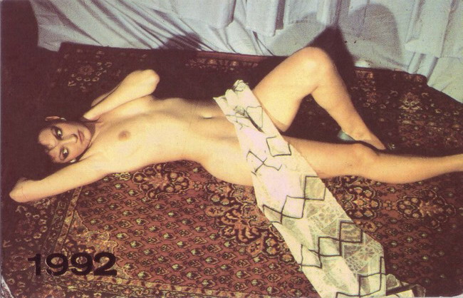 1992_Морион_1844-1.jpg