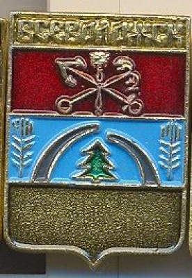 Всеволожск.jpg