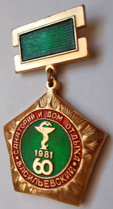 88741893.jpg