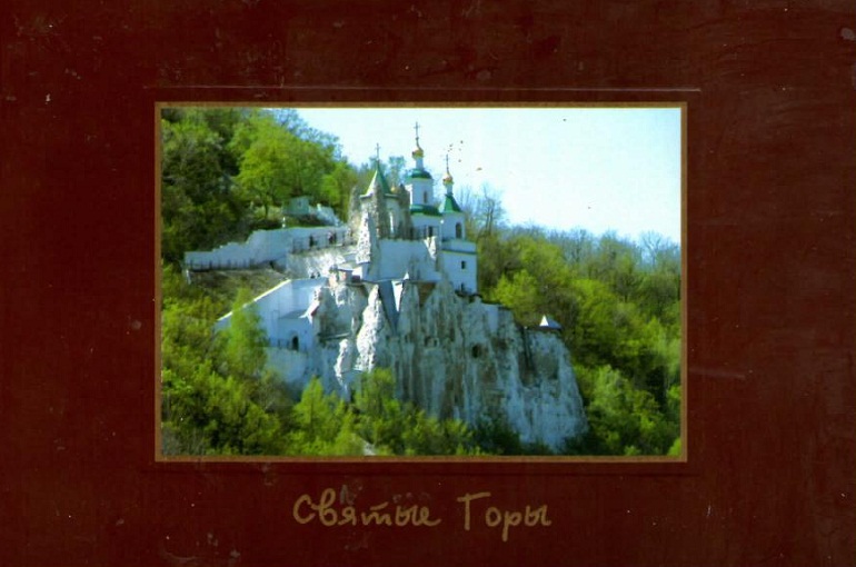 img967.jpg