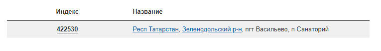 сан..png