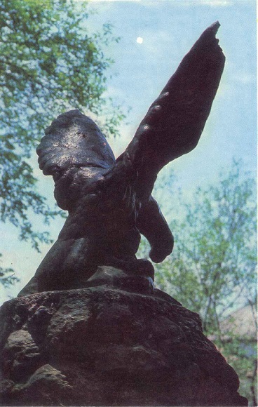 14 Ессентуки. Парк. Орел а.jpg