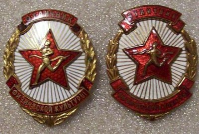 100_0138.JPG