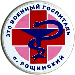 значки 1436.jpg