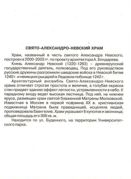img033.jpg