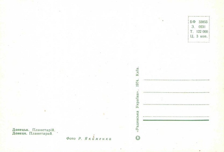 img061.jpg