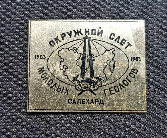 20180805_164602.jpg