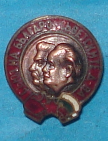 Г.М. - Сталин И.В.JPG