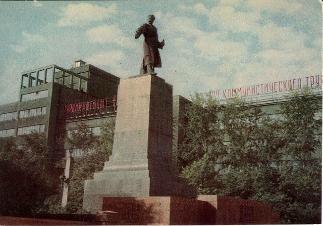 Екатеринбург (Свердловск). 04 Памятник Г.К. Орджоникидзе ав.jpg