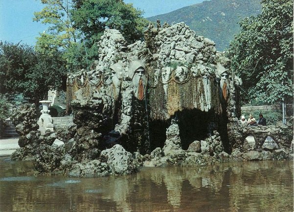 Пятигорск 1980 Зак.6467. Фонтан Великан а.jpg