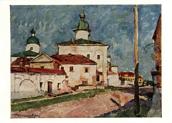08 Храм Жен-Мироносиц а.jpg