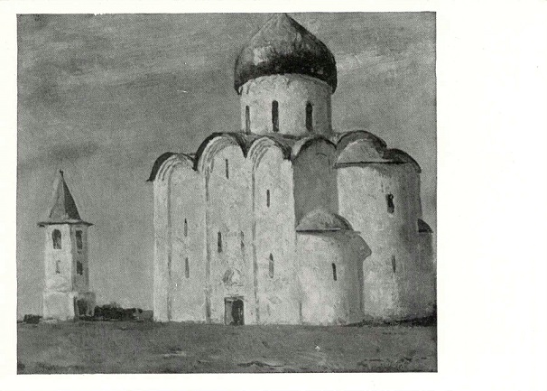 09 Церковь Спаса-Нередицы а.jpg