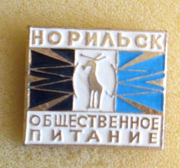 IMG_3169.JPG