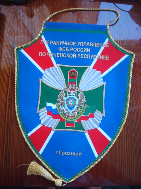 DSC08511.JPG