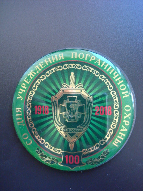 DSC08512.JPG