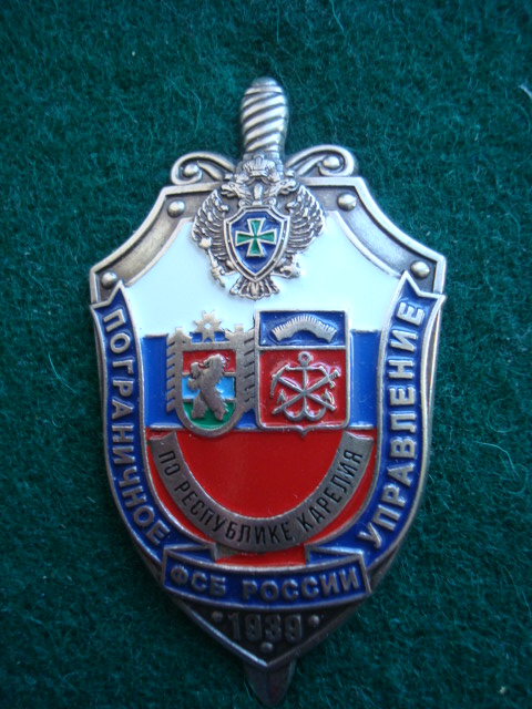 DSC08515.JPG