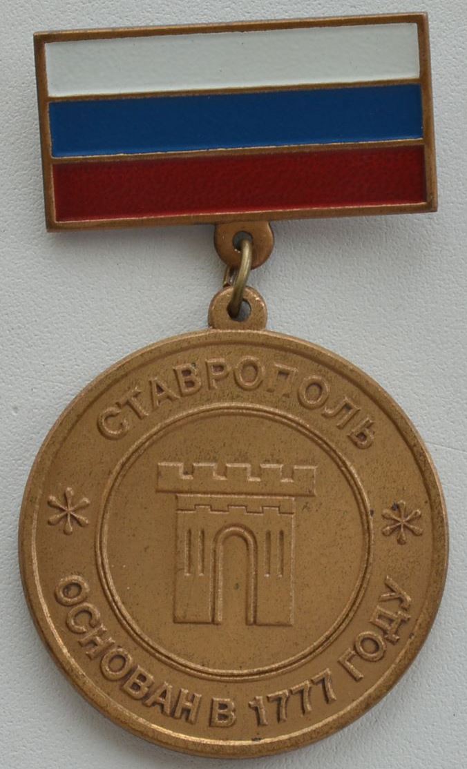 78082561.jpg