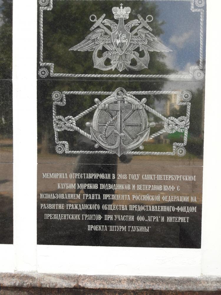 Сестрореск-3.jpg