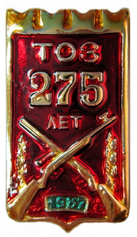 4838.jpg