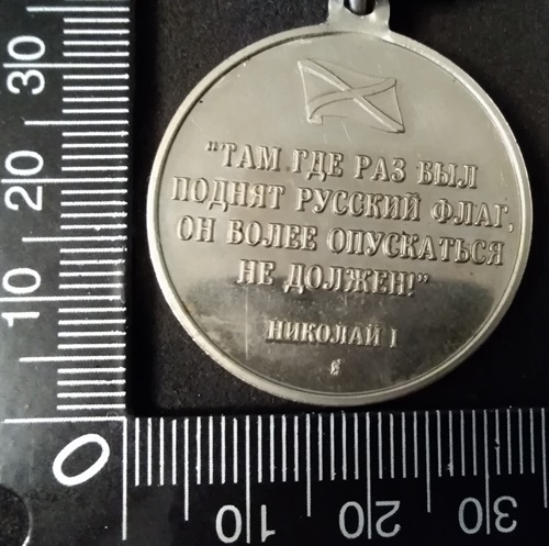 IMG_20180824_154058.jpg