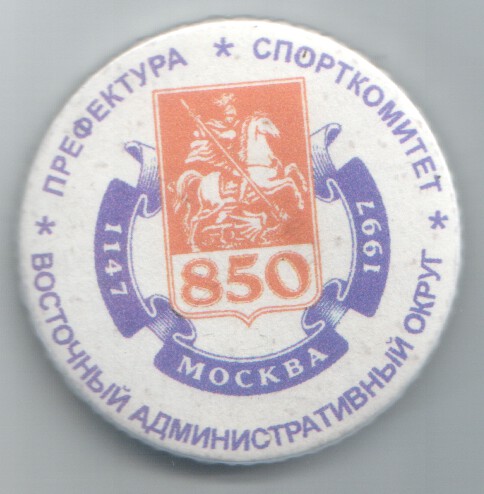 Scan-180825-0002.jpg