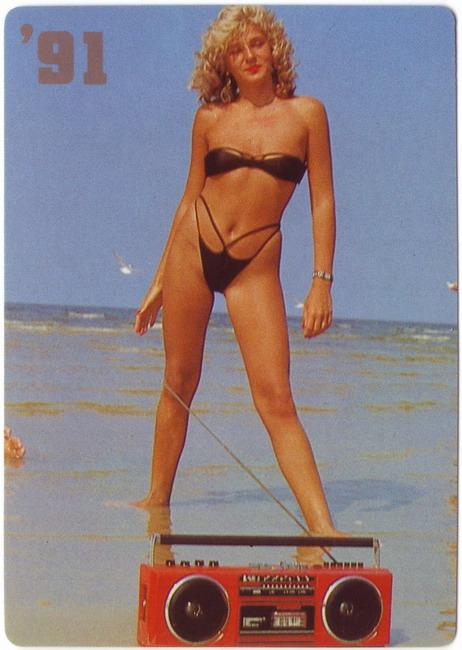 1991_Орбита_1.jpg