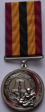 DSC00228 Афг черн1.JPG