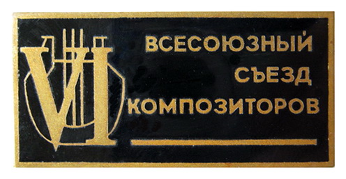 4897.jpg
