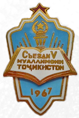 4916.jpg